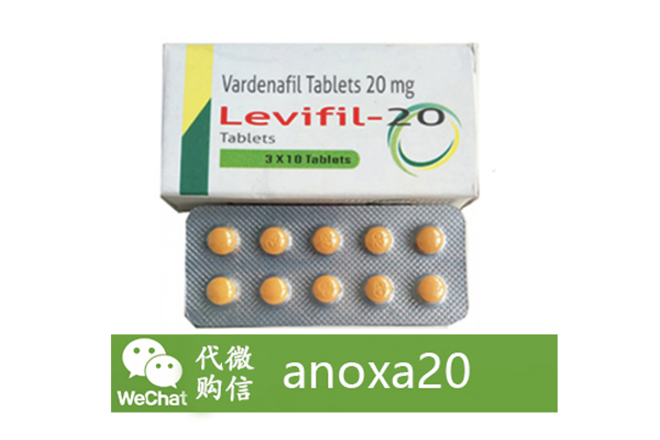 Vardenafil Vardenafil
