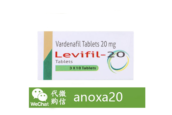 Vardenafil Vardenafil