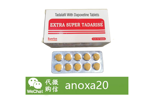 超级希爱力 超级希爱力