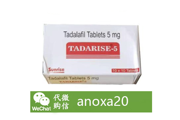 超级希爱力 超级希爱力