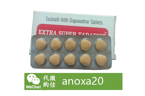 印度双效片 印度双效片
