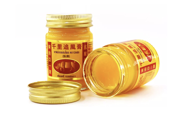 千里追风膏 千里追风膏