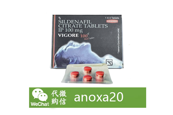 Vigore100 Vigore100