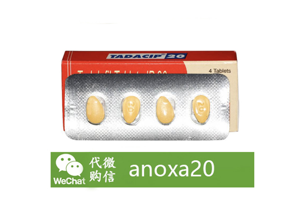tadacip20 tadacip20