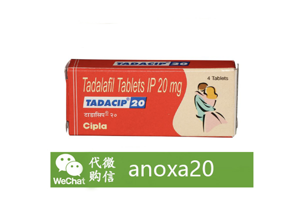 tadacip20 tadacip20