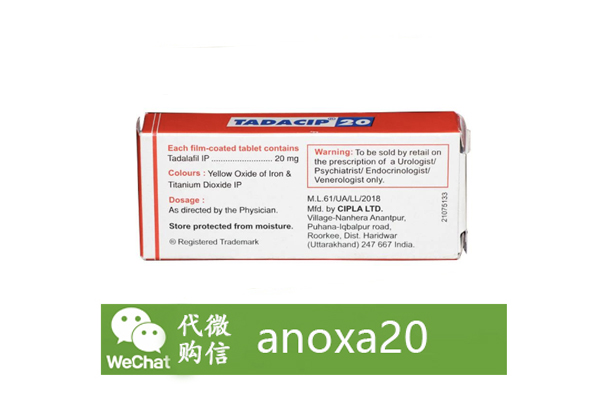 Tadacip20 Tadacip20