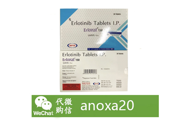 印度特罗凯 印度特罗凯