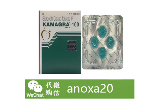 Kamagra Kamagra