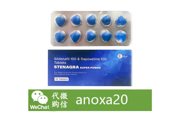 印度蓝钻 印度蓝钻