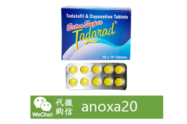 印度超级必利劲