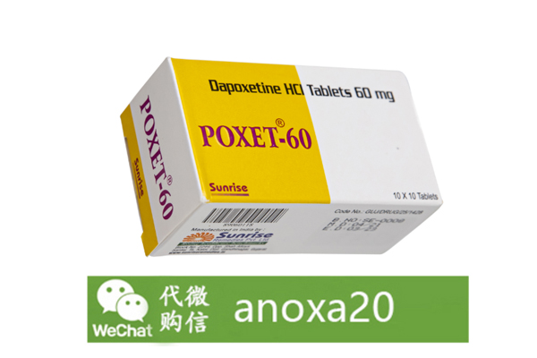 印度超级必利劲 印度超级必利劲