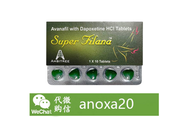 印度绿水鬼双效片