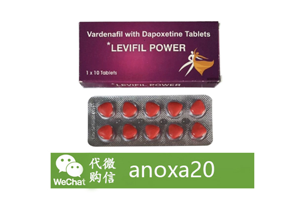 印度艾力达双效片 印度艾力达双效片