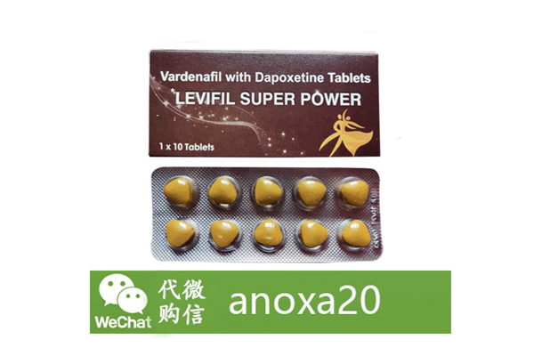印度艾力达双效片 印度艾力达双效片