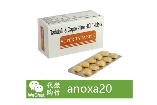 印度双效片 印度双效片