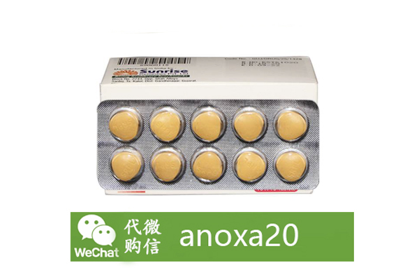 印度伟哥 印度伟哥