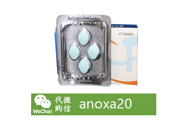 印度小蓝片 印度小蓝片