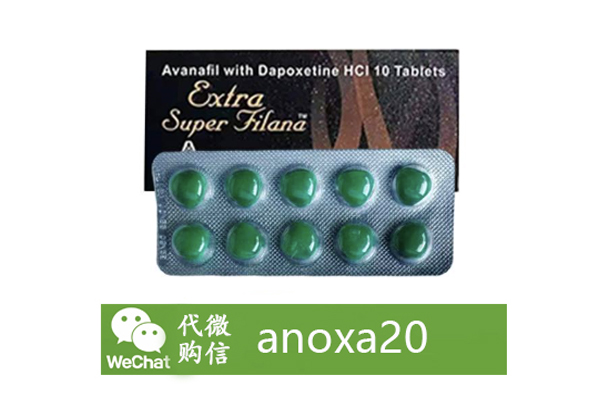 印度黑水鬼双效片 印度黑水鬼双效片