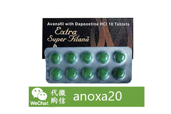 印度黑水鬼双效片 印度黑水鬼双效片