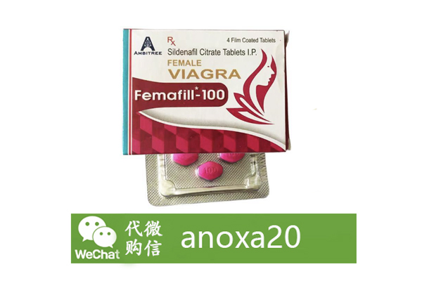 印度伟姐 印度伟姐