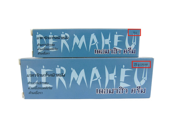 杜玛秀脚汽膏Dermaheu 杜玛秀脚汽膏Dermaheu