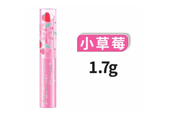 泰国小草莓润唇膏 泰国小草莓润唇膏