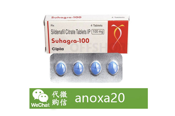 印度蓝精灵 印度蓝精灵