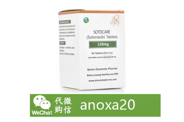 索托拉西布 索托拉西布