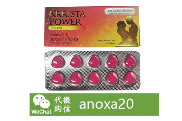 超级艾力达 超级艾力达