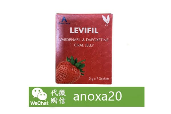 印度草莓果冻 印度草莓果冻