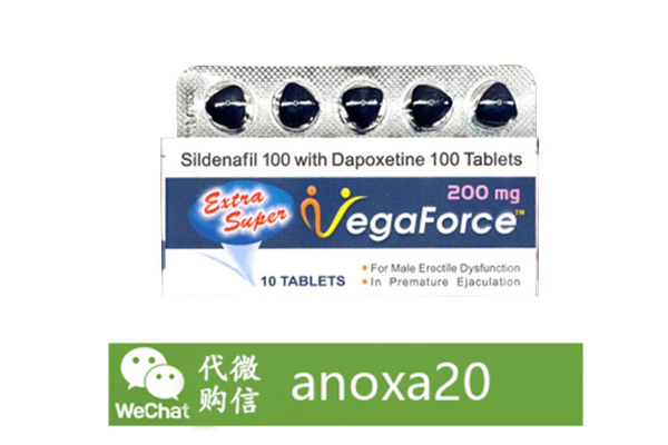 印度蓝蝌蚪双效片