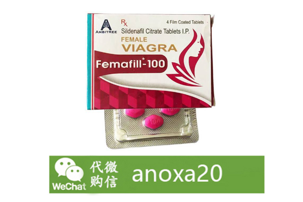 伟姐 伟姐