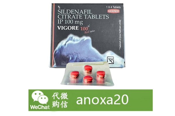 印度威格拉4粒装 印度威格拉4粒装