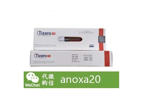 孟加拉ZISKA替西帕肽 孟加拉ZISKA替西帕肽