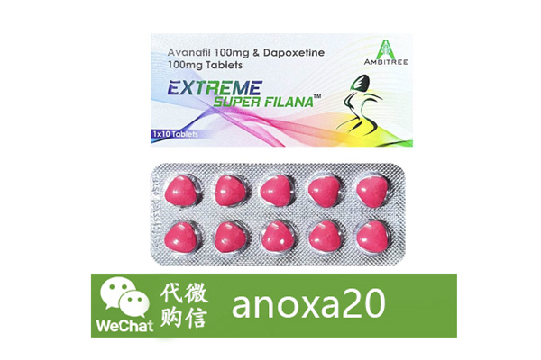 印度粉水鬼 印度粉水鬼