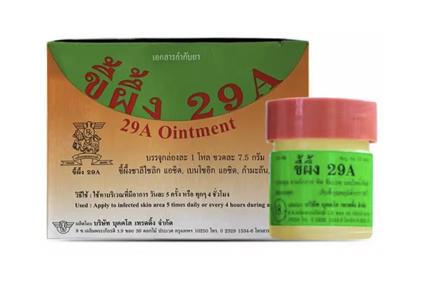泰国29a癣药膏 泰国29a癣药膏