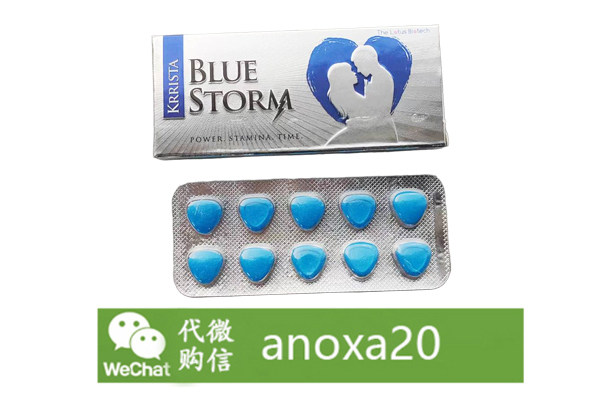 印度巅峰蓝色风暴双效片 印度巅峰蓝色风暴双效片