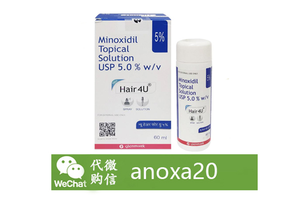  印度Hair4U生发液