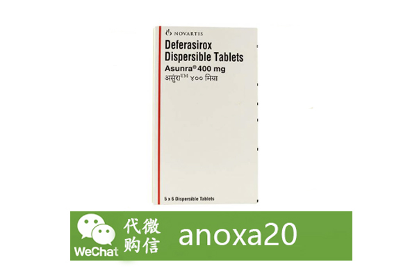 地拉罗司 地拉罗司