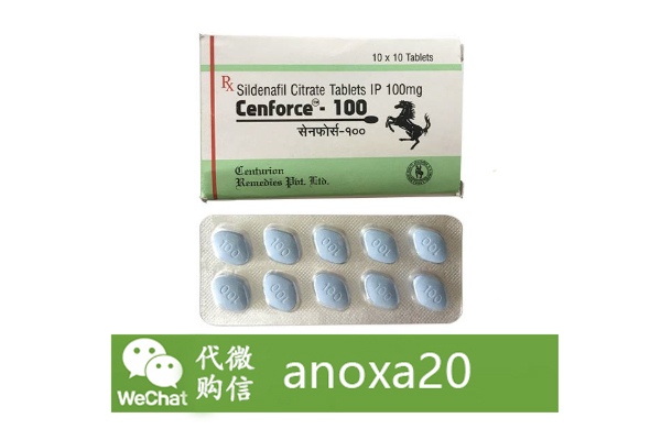 印度马牌万艾可100 印度马牌万艾可100