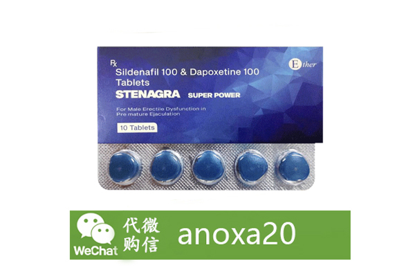 印度超级蓝钻 印度超级蓝钻