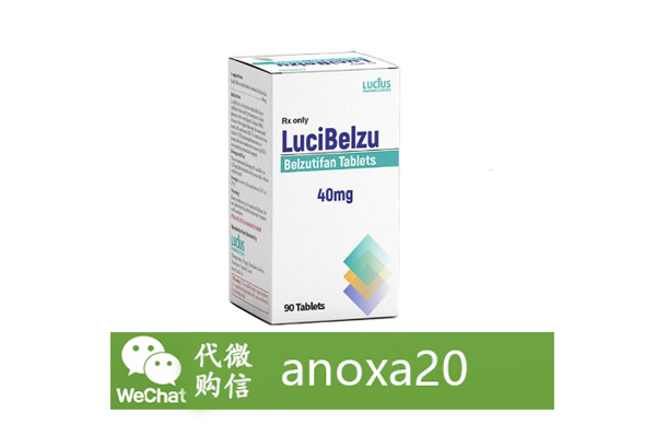 贝组替凡 贝组替凡