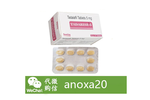 希爱力 希爱力
