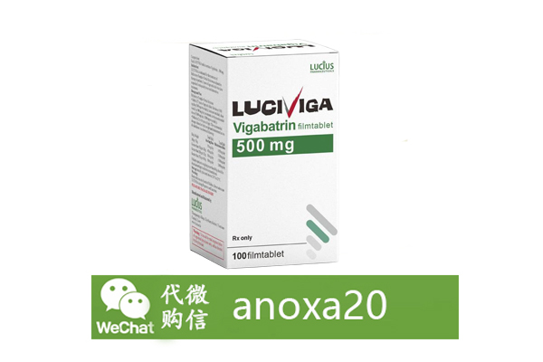 TADACIP20 TADACIP20