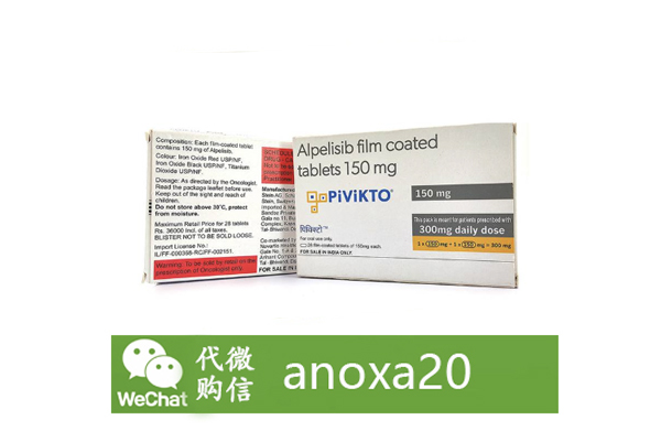 阿培利司 阿培利司
