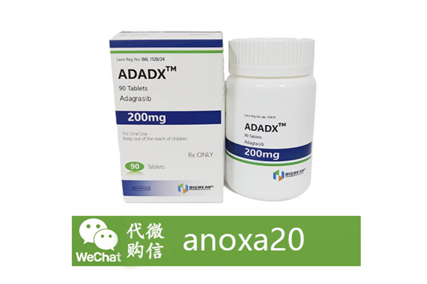 阿达格拉西布 阿达格拉西布