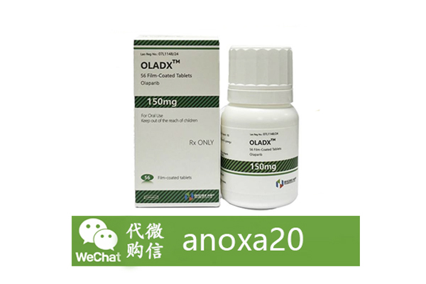 奥拉帕尼.jpg 奥拉帕尼.jpg