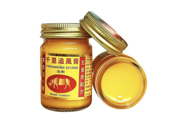 泰国追风膏.jpg 泰国追风膏.jpg