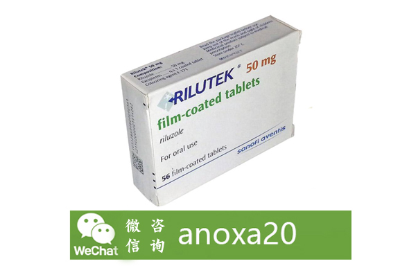 利鲁唑片 利鲁唑片