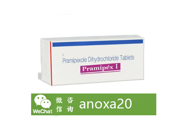 普拉克索 普拉克索
